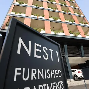 شقة فندقية Nest 1, بيروت